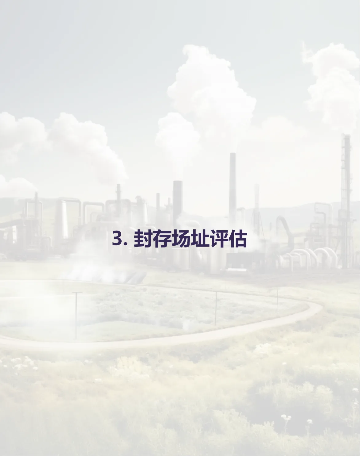 48ac39f2113d492c45b39deba3b75377.jpg