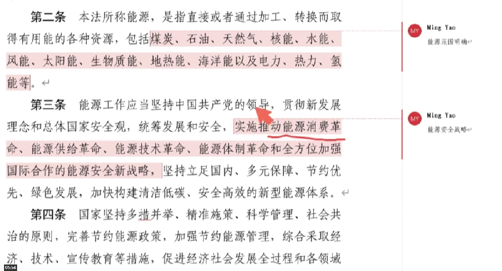 1733282780376127 7fa7ae3b58b202b0ea62692c0464622e.png