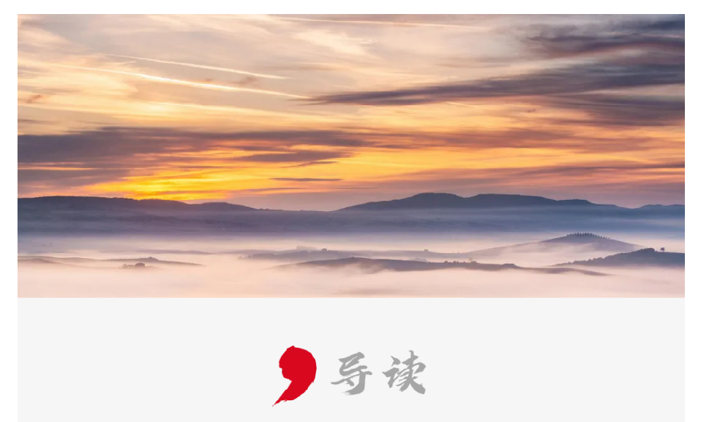 1733754918209129 image.png