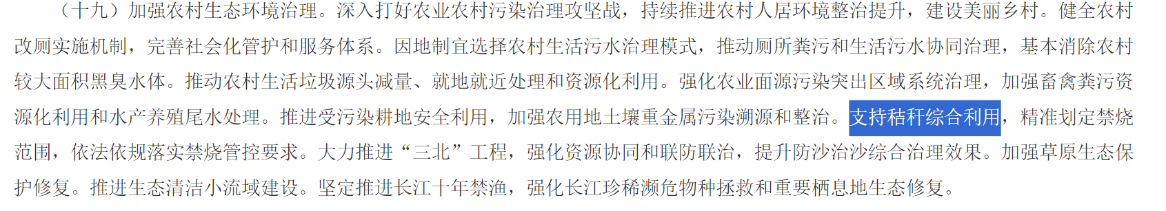 124c71e6755bc8ec5176e29cccaf0aae.png