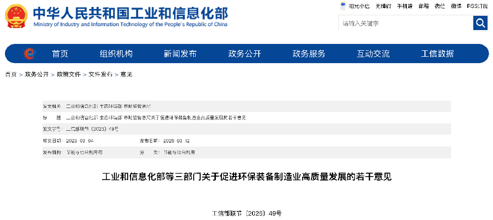 ba6d4b60763a100f3a0f21513122d37c.png
