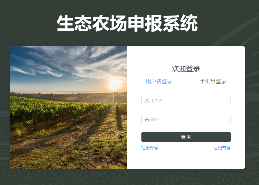 d5d63d512fa3f706868285bce55a023f.png