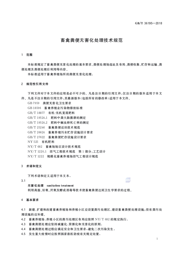 9f1e8ca2ef425f4b4a66e29b053a0dbb.png