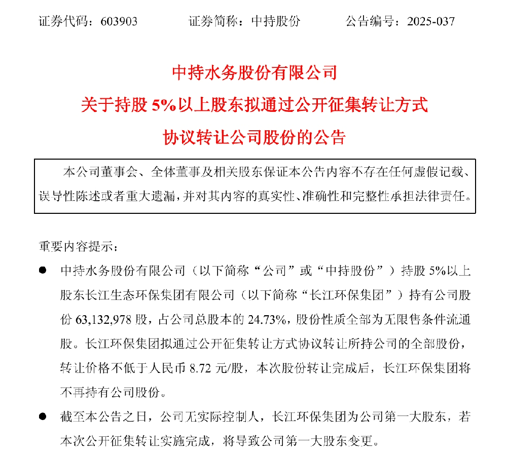73565e57b6f17834e337bf9d54ed582f.png