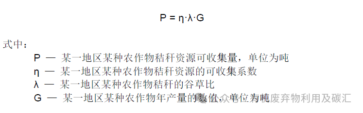 83c42147f023d97ecf0b71d794060b8c.png