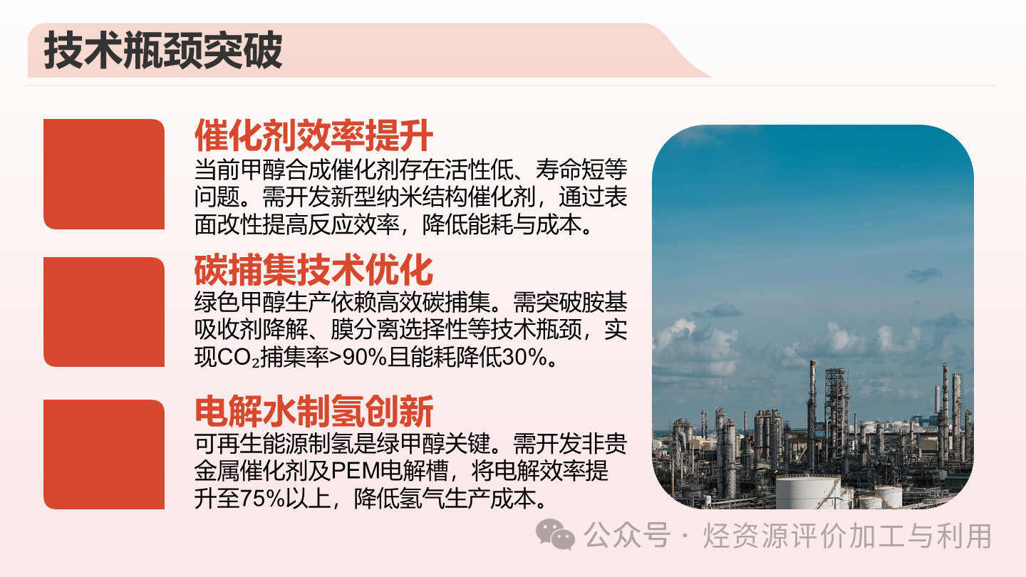 cc7d4249a900012f0570d1e153311d32.png