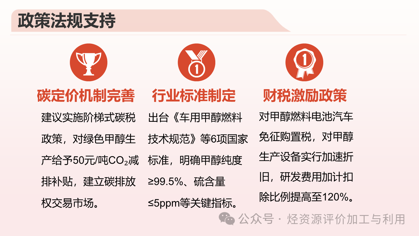 addf29a2270bf1dc731d06437cb4e659.png